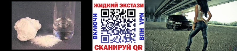 БУТИРАТ BDO  OMG ONION  Рославль 