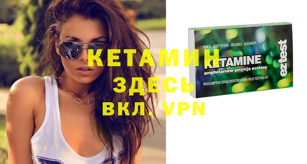 мяу мяу мука Абинск