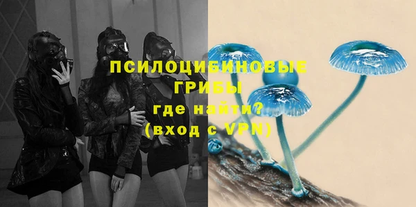 таблы Абаза