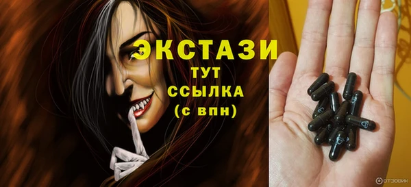 марихуана Абдулино