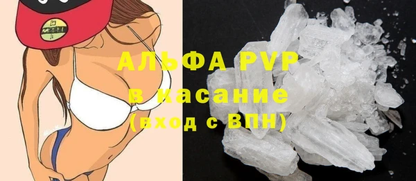 мяу мяу мука Абинск