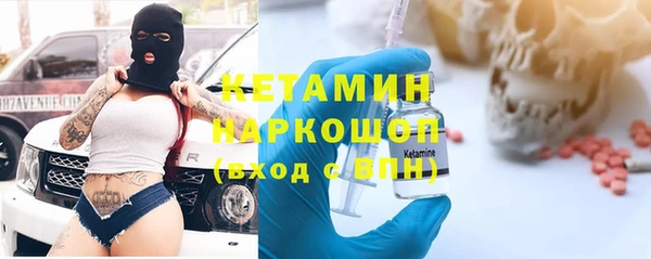 мяу мяу мука Абинск