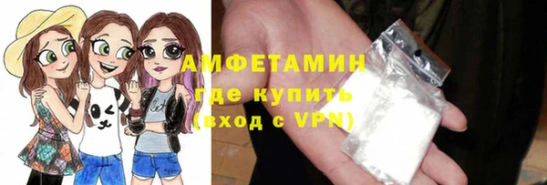 марихуана Абдулино