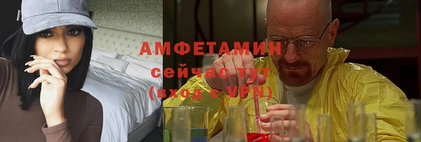 мяу мяу мука Абинск
