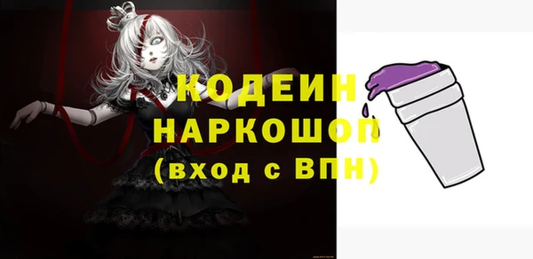 марихуана Абдулино