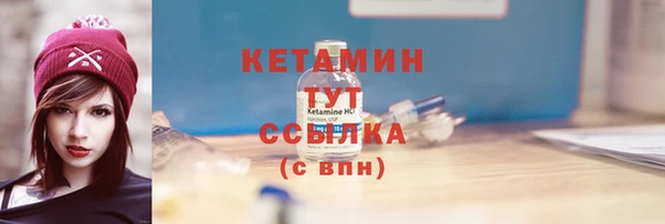 марихуана Абдулино