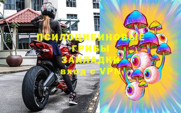 мяу мяу мука Абинск