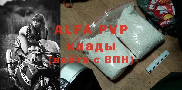 марихуана Абдулино