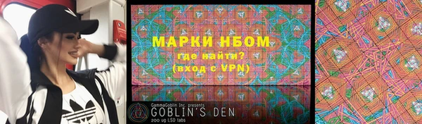таблы Абаза