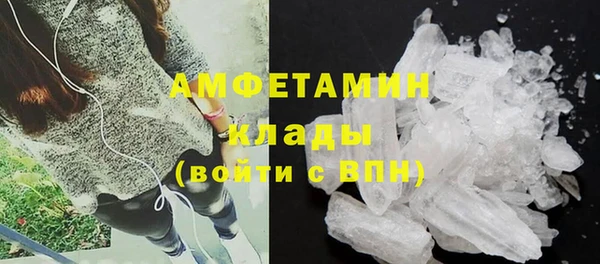 марихуана Абдулино