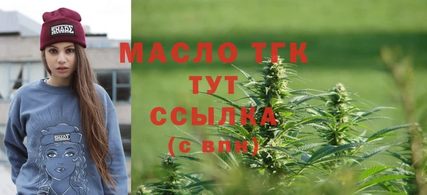 таблы Абаза