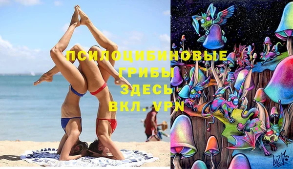 марихуана Абдулино