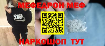 хмурый Волжский