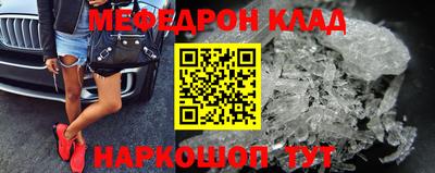 хмурый Волжский