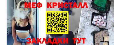 дурь Волгодонск