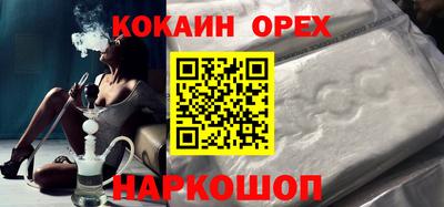 хмурый Волжский