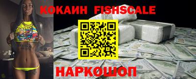 хмурый Волжский