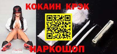 хмурый Волжский