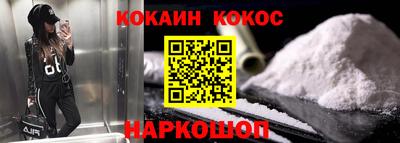 хмурый Волжский