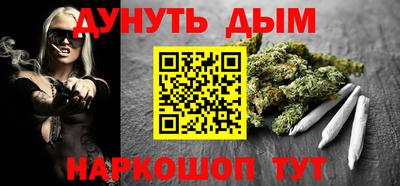 хмурый Волжский