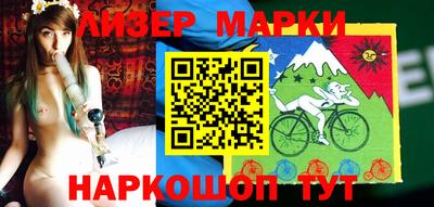 дурь Волгодонск