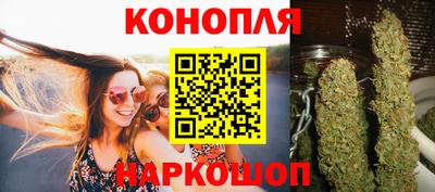марки nbome Волжск