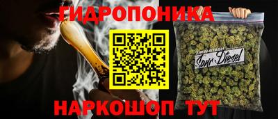 марки nbome Волжск