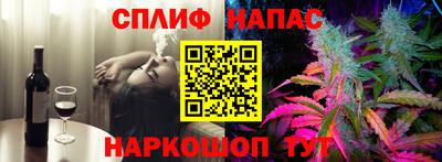 дурь Волгодонск