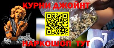 таблы Нягань