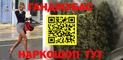 хмурый Волжский