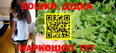 марки nbome Волжск