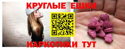 хмурый Волжский