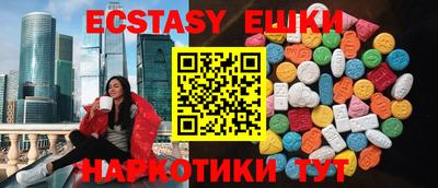 хмурый Волжский