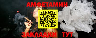 дурь Волгодонск