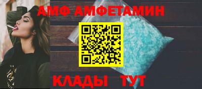 дурь Волгодонск