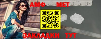 a pvp Обнинск