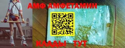 дурь Волгодонск