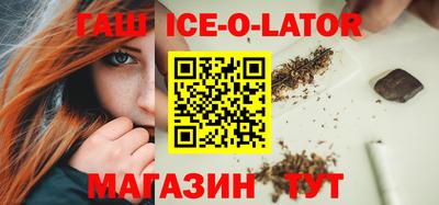марки nbome Волжск