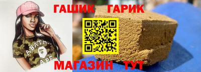 хмурый Волжский