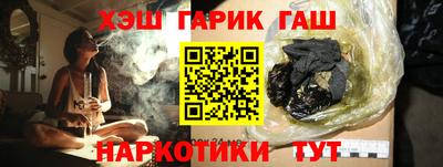 хмурый Волжский