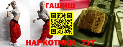хмурый Волжский